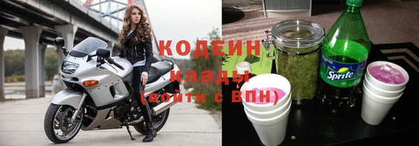 а пвп мука Куйбышев