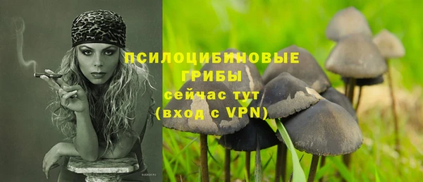 героин Кулебаки