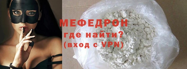 2c-b Ладушкин