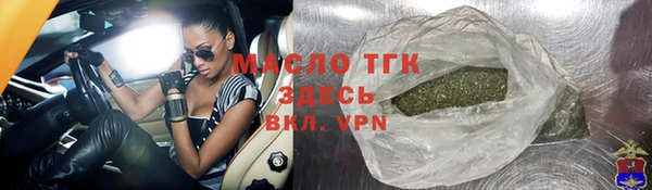 кокаин Лабытнанги