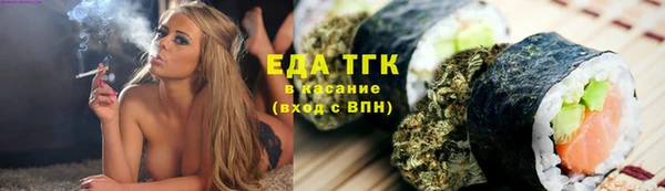 героин Кулебаки