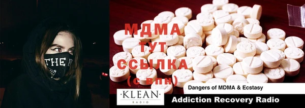 а пвп мука Куйбышев
