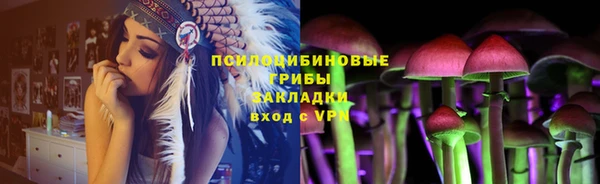 мет Калач