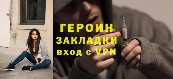 MESCALINE Кукмор