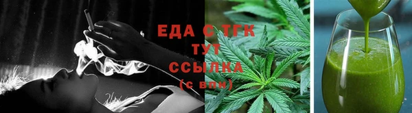 MESCALINE Кукмор