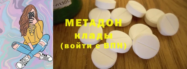 амф Лагань