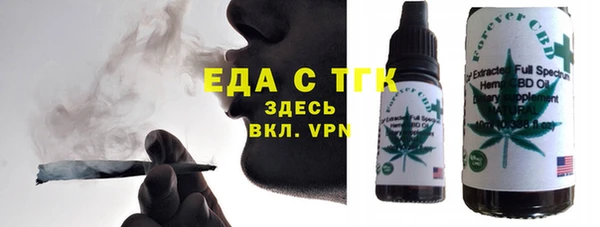 2c-b Ладушкин