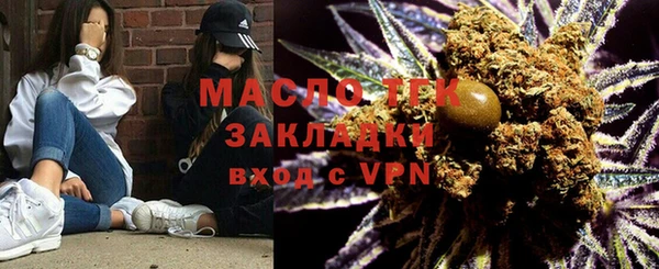 а пвп мука Куйбышев