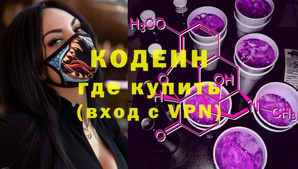 кокаин Лабытнанги