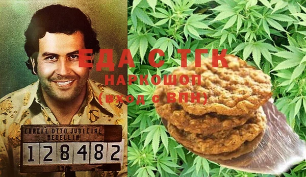 героин Кулебаки