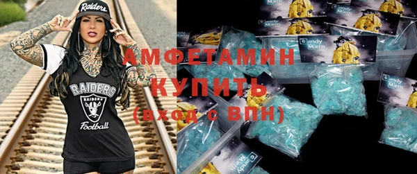 кокаин Лабытнанги