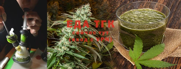MESCALINE Кукмор