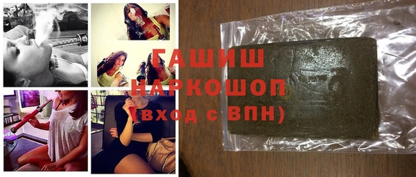 2c-b Ладушкин