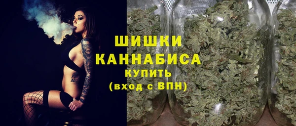 героин Кулебаки
