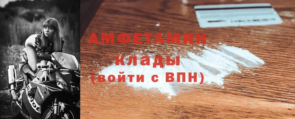 а пвп мука Куйбышев