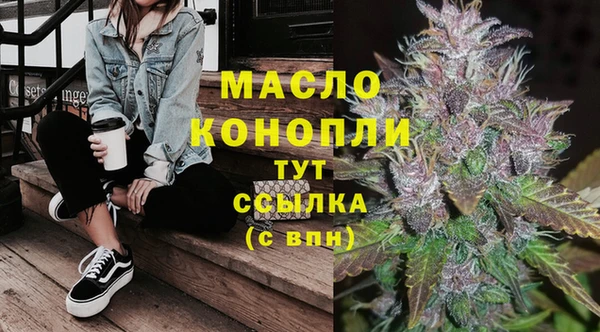 кокаин Лабытнанги