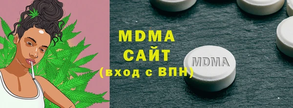 MESCALINE Кукмор
