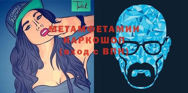 кокаин Лабытнанги