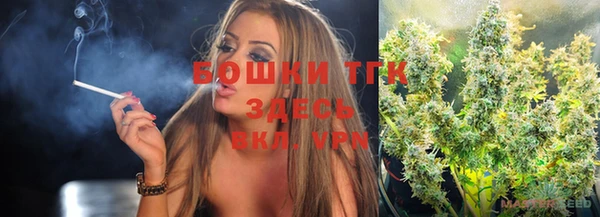 кокаин Лабытнанги