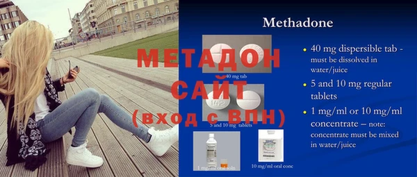2c-b Ладушкин