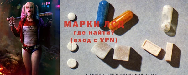 а пвп мука Куйбышев