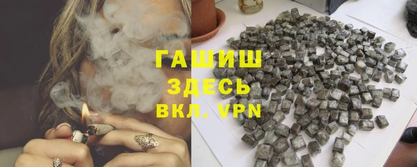 2c-b Ладушкин