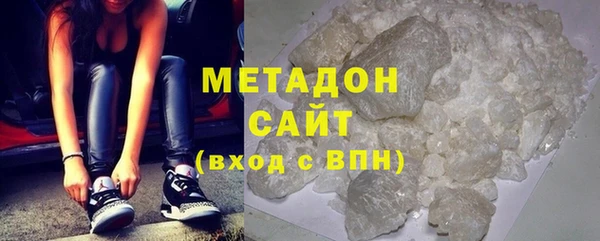 каннабис Кадников