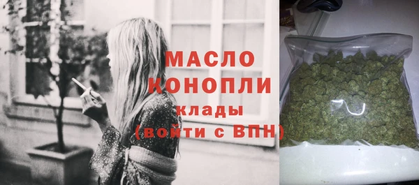 MESCALINE Кукмор