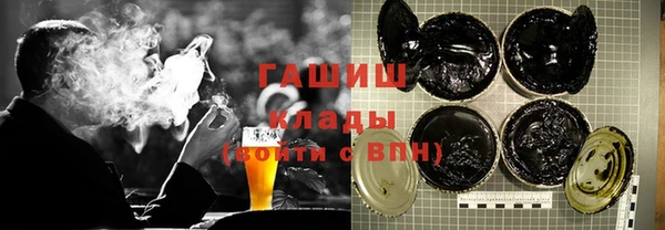 MESCALINE Кукмор