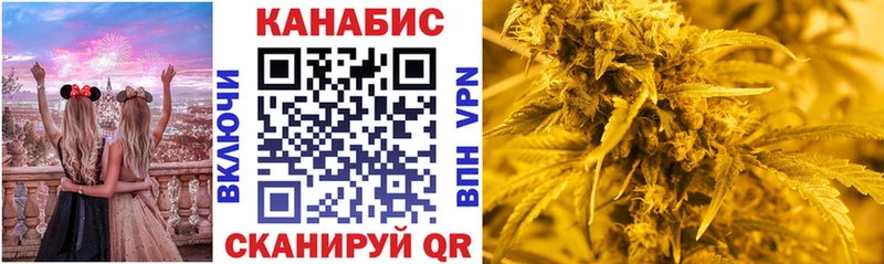 Каннабис семена  Нея 